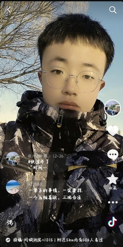 韩瑞瑞的第一张照片--朔州闪婚服务中心